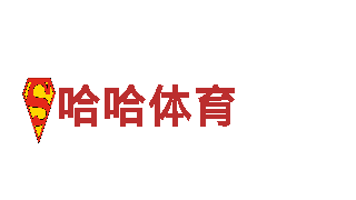 玩转365体育下载，畅享游戏乐趣！
